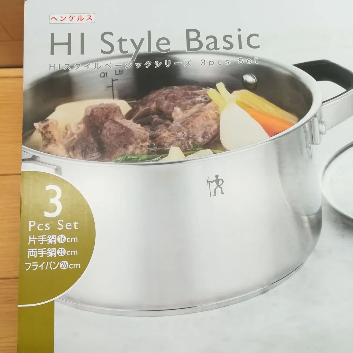 【新品未使用】ヘンケルス ツヴィリング キッチンウェア 6点セット HENCKELS ヘンケルス キッチンウェア 6点 セット 三徳包丁