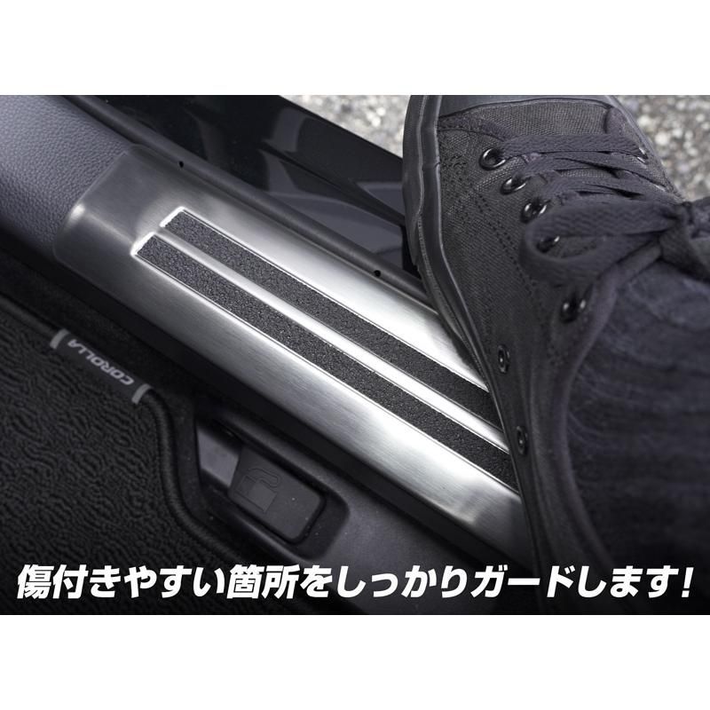 リアセット 4P