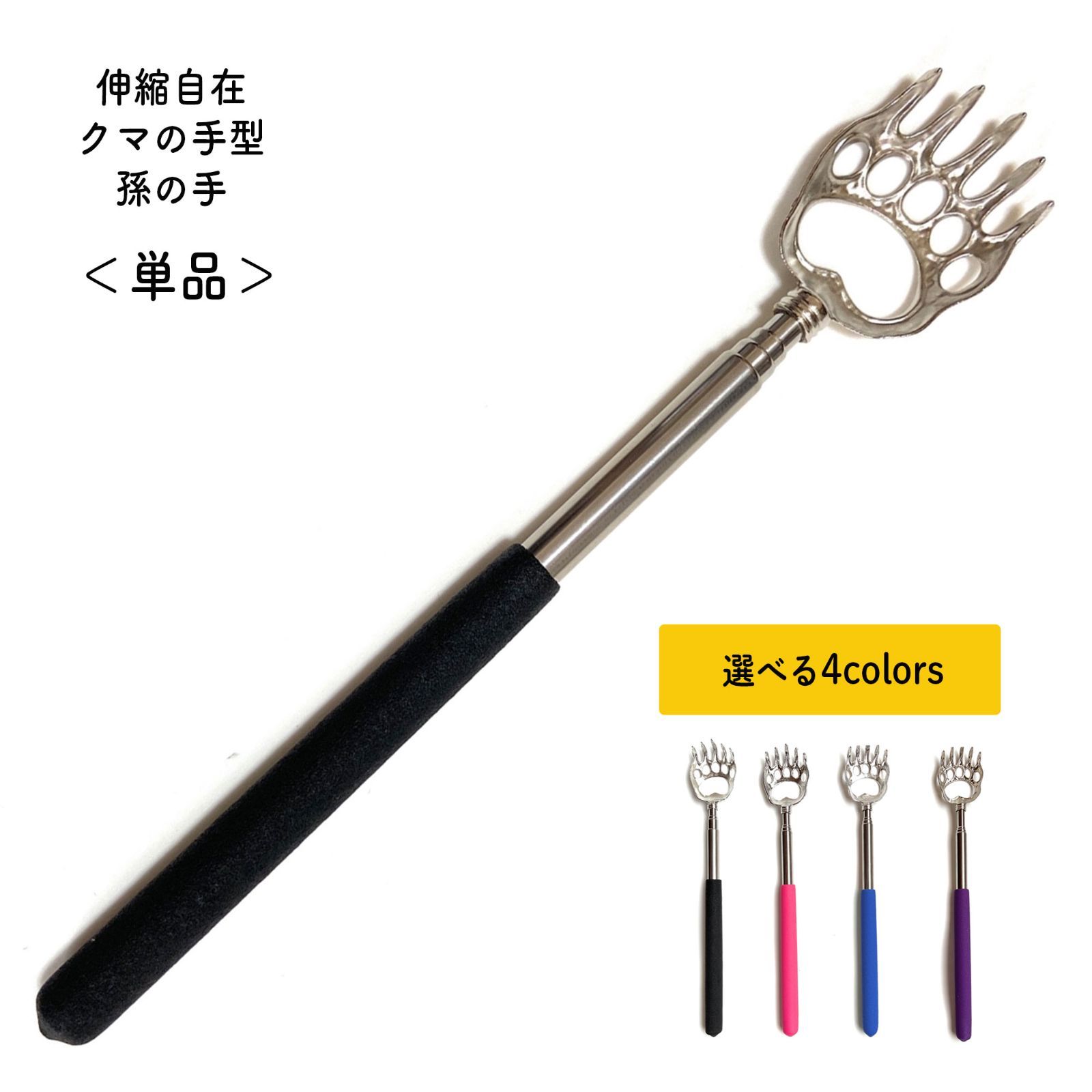 鈴木寛 特注 カスタムナイフ ATS34 セミスキナー 4mm 戸惑っ