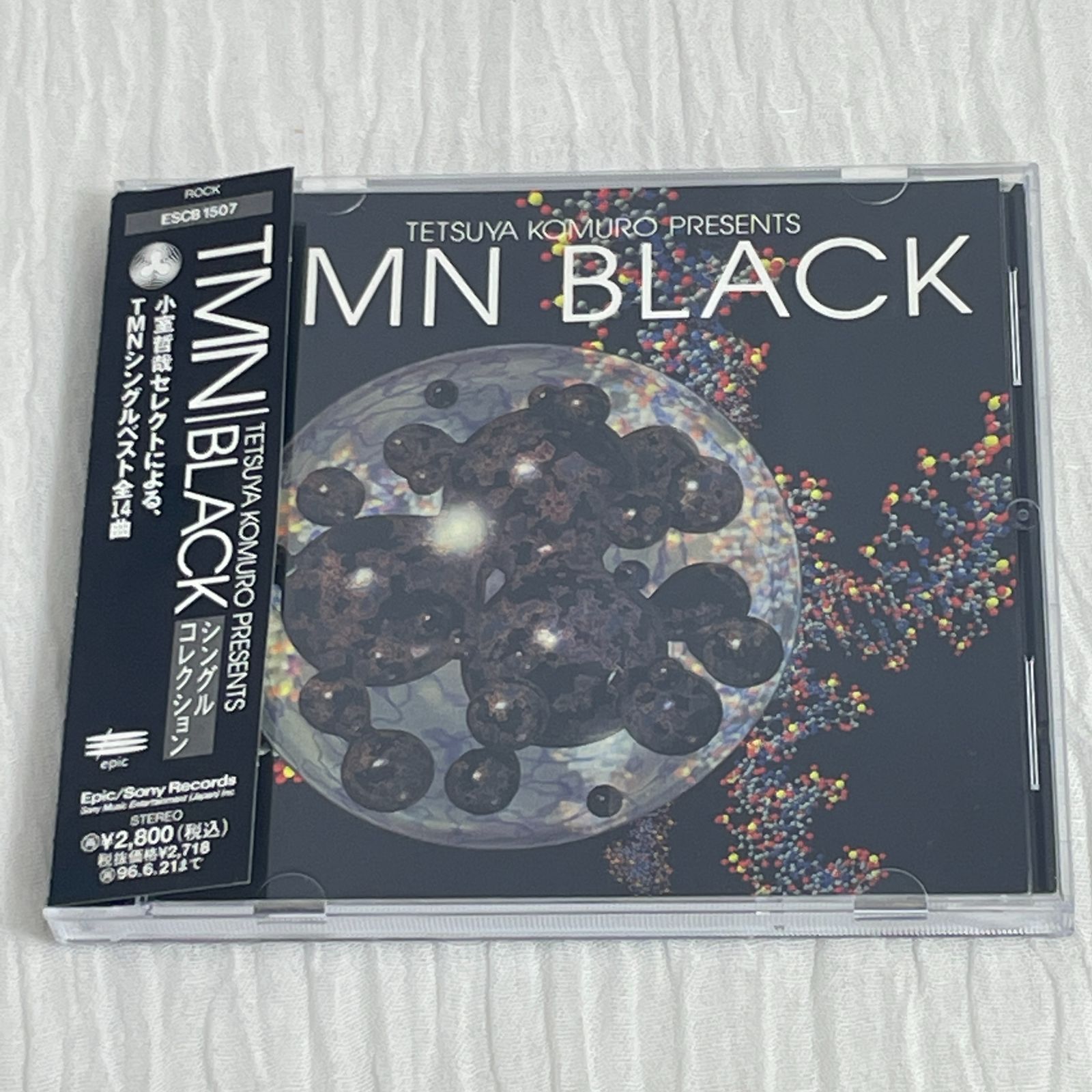 匿名配送 送料無料 TMN 小室哲哉 CD アルバム 26枚セット　各種ソロ 匿名配送 送料無料 TMN 小室哲哉 CD アルバム 26枚セット 各種