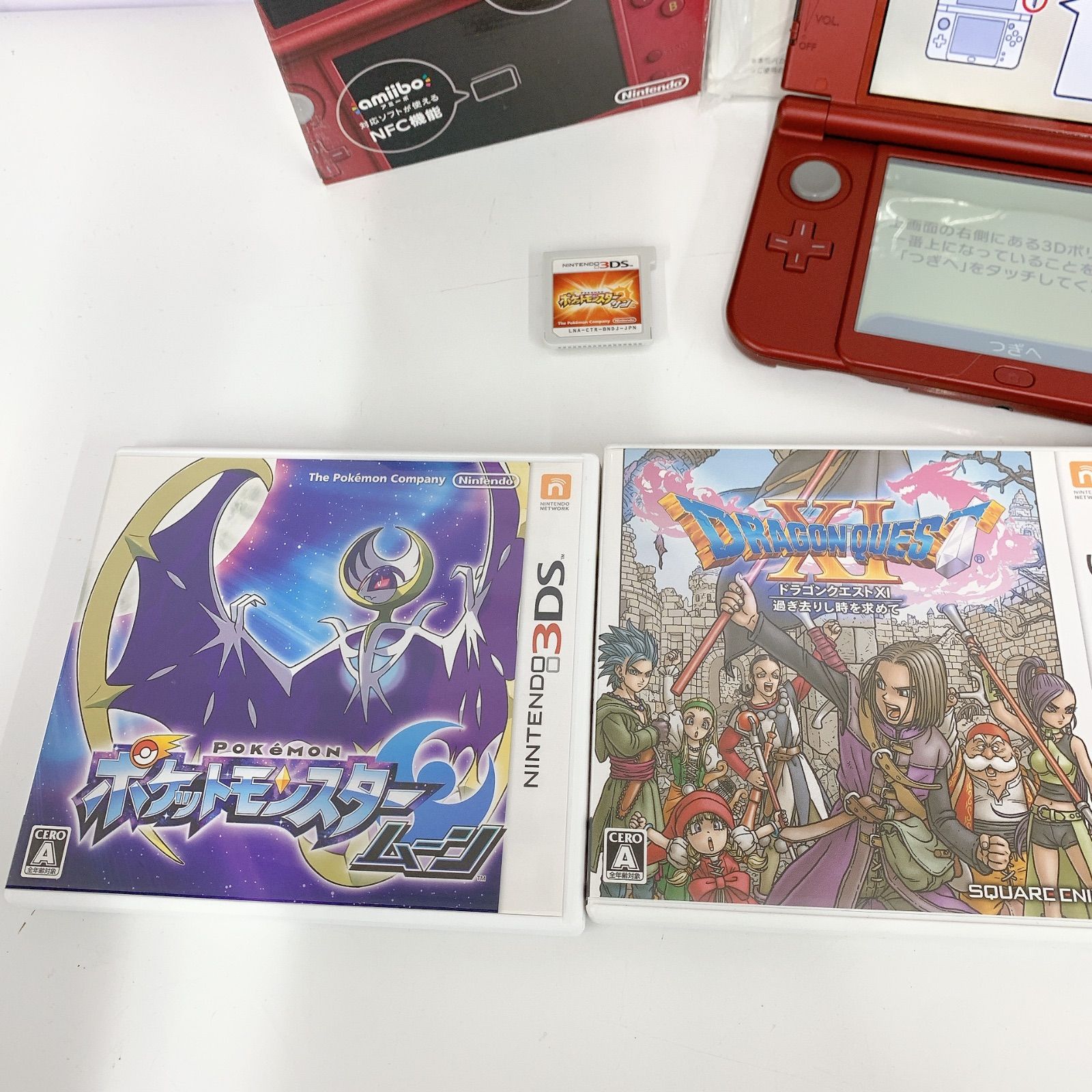 通販売 NEW ニンテンドー3DS LL 本体 ポケットモンスターサン・ムーン 