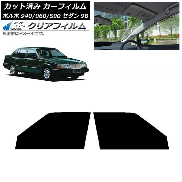 VSPO! LOOK CLIP 指示いらないですTEE 注文 XLサイズ VSPO! LOOK CLIP