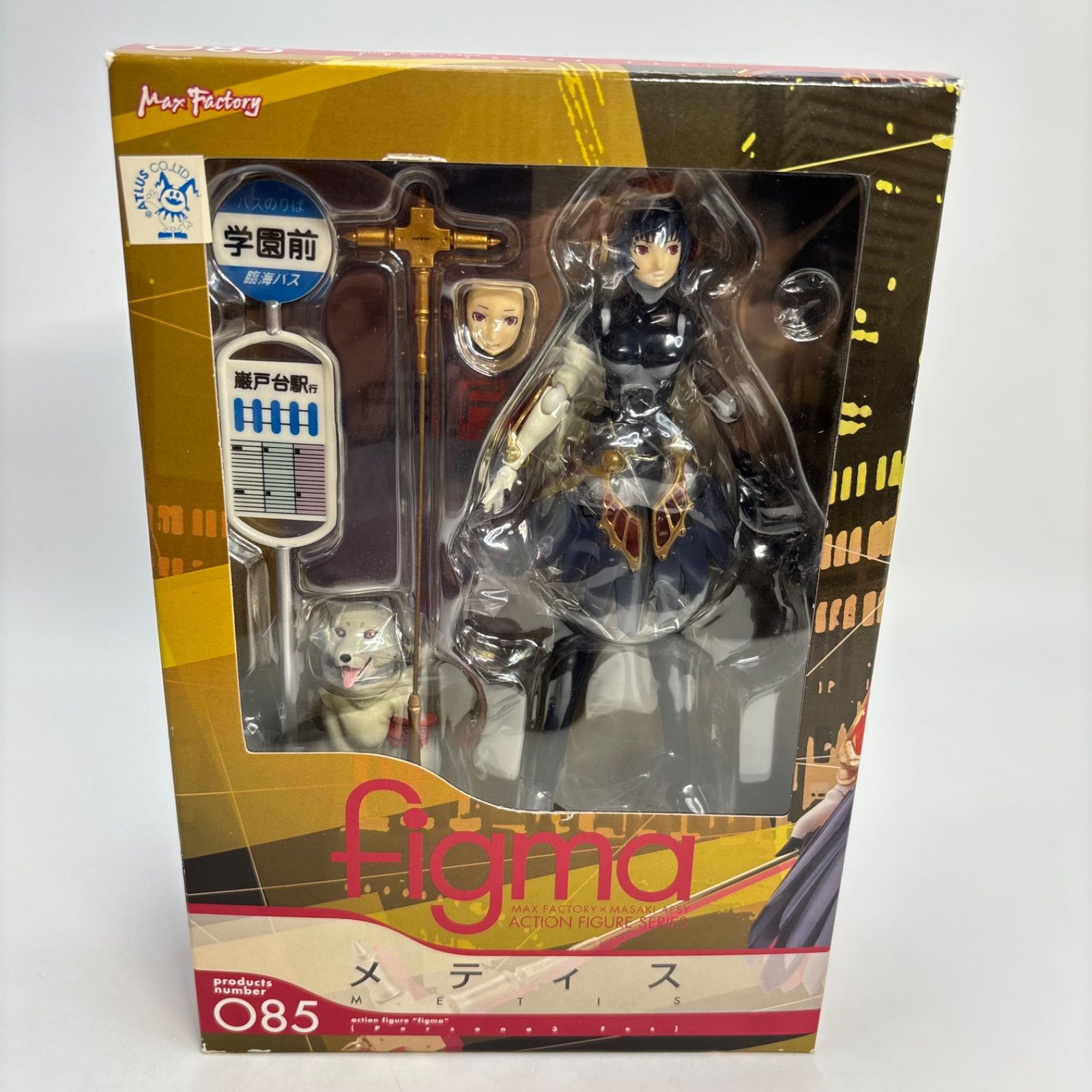 figma メティス ペルソナ3 フェス 未開封 Amazon.com: Max Factory Persona 3 FES: Metis Figma Action