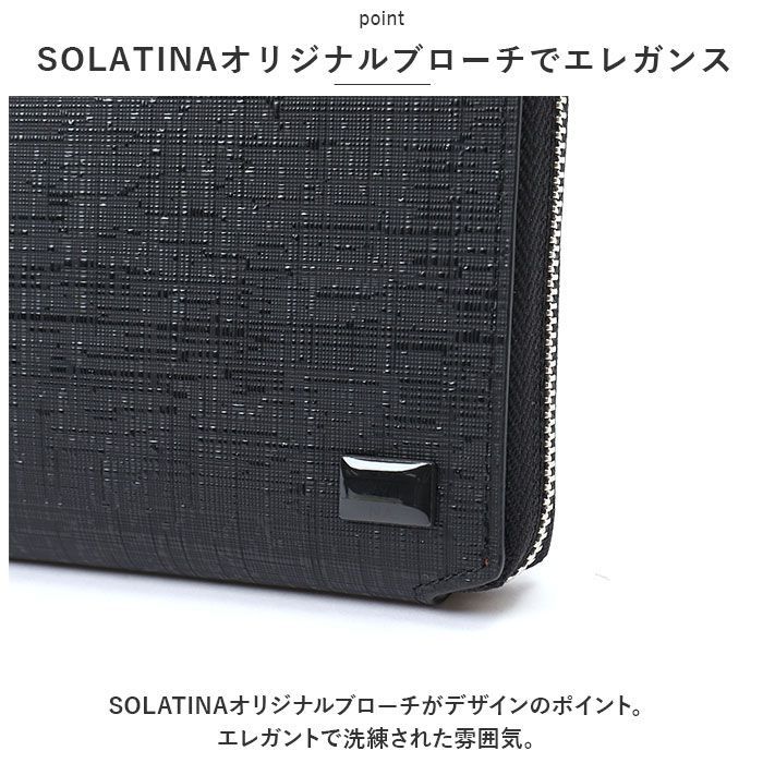 ☆ ネイビー ☆ 財布 SOLATINA カウレザー型押しラウンドウォレット SOLATINA ソラチナ 長財布 メンズ SW-39600 ロングウォレット  財布 お財布 さいふ ロング ウォレット ラウンドウォレット 型押し カウレザー ラウンドファスナー - メルカリ