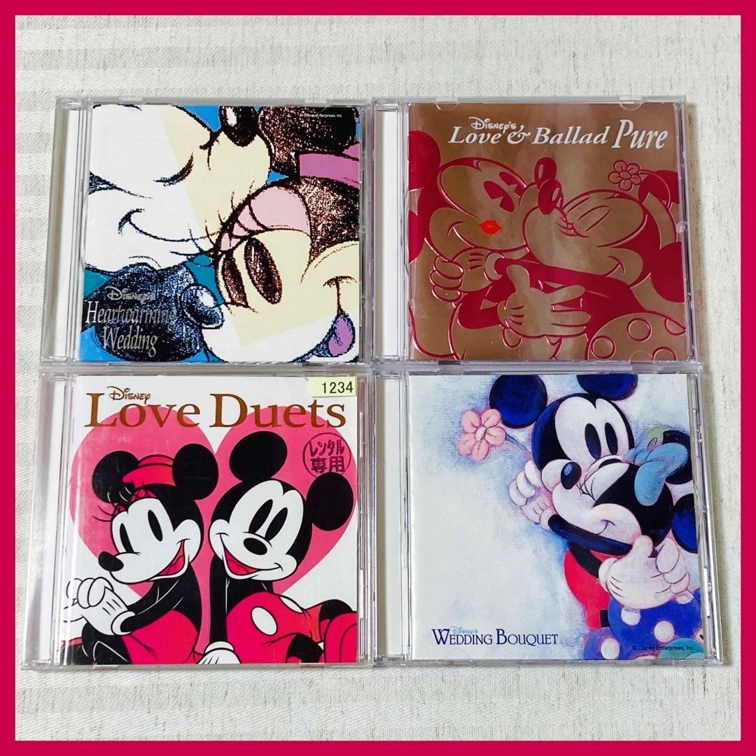 ディズニー CD 『ラブ&バラッド ピュア』 - キッズ・ファミリー