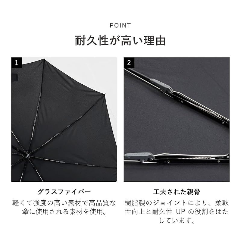 クルックハンドル ブラック