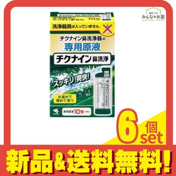 駒台甲府式ハンドボール育成プログラム DVD