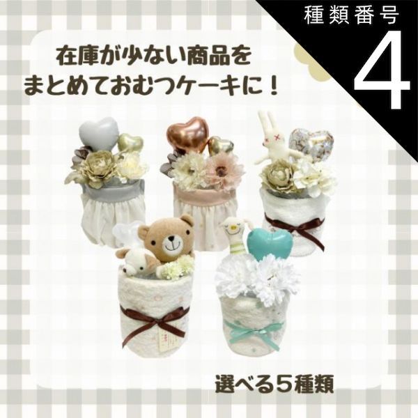 ◢◤オーバーサイズ◢◤チェック 千鳥格子 チェスターコート ツイード