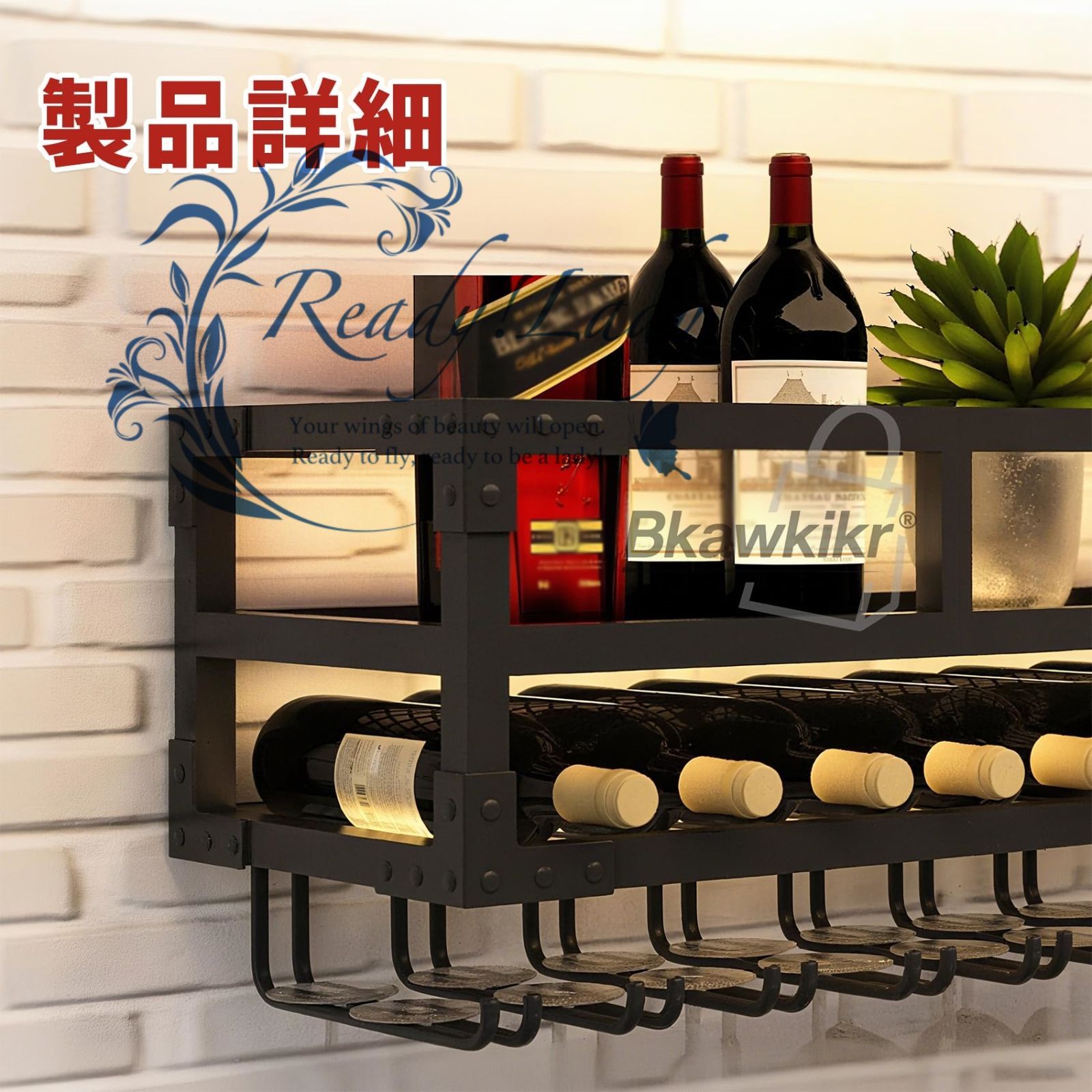 LEDライト付き 単層