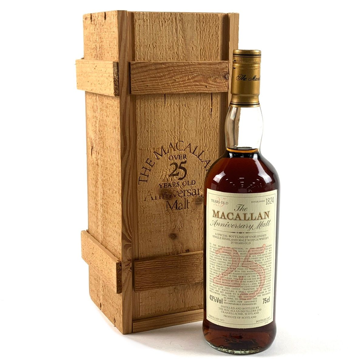 MACALLAN 25年 マッカラン 空瓶、木箱付き 【公式通販】