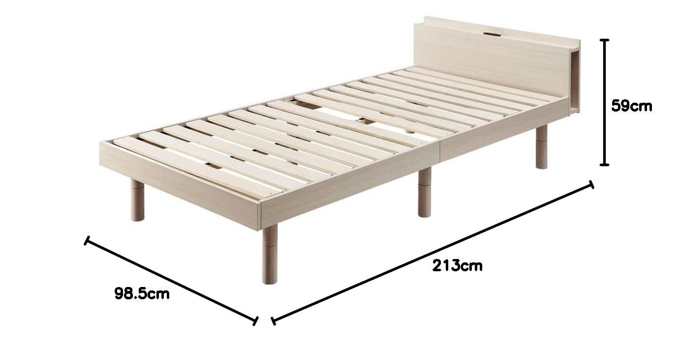 高さ調整 すのこベッド
