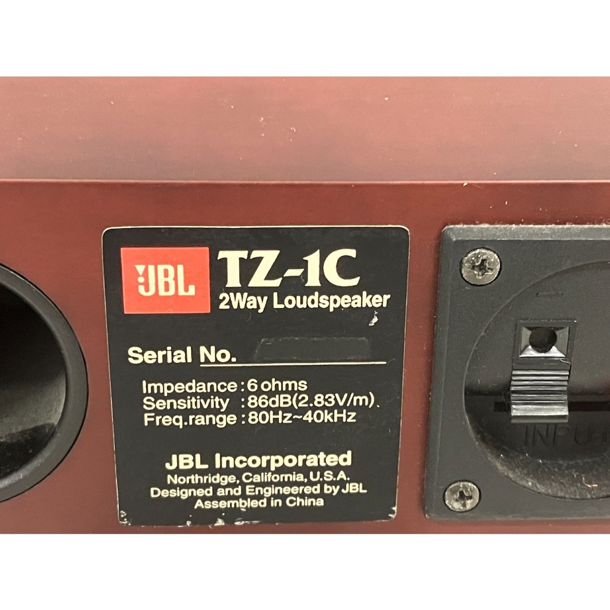 JBLスピーカー TZ-1C　2個 JBL : TZ-1C - 中古 | オーディオユニオン