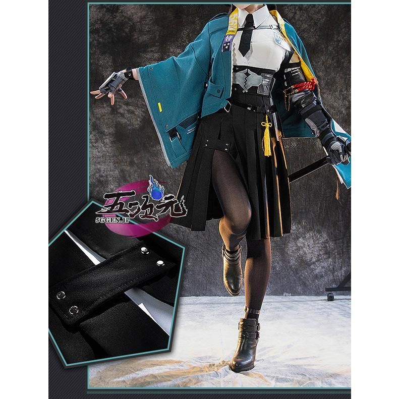 基萌 アルレッキーノ コスプレ衣装Sサイズ 五次元 基萌 原神 コスプレ