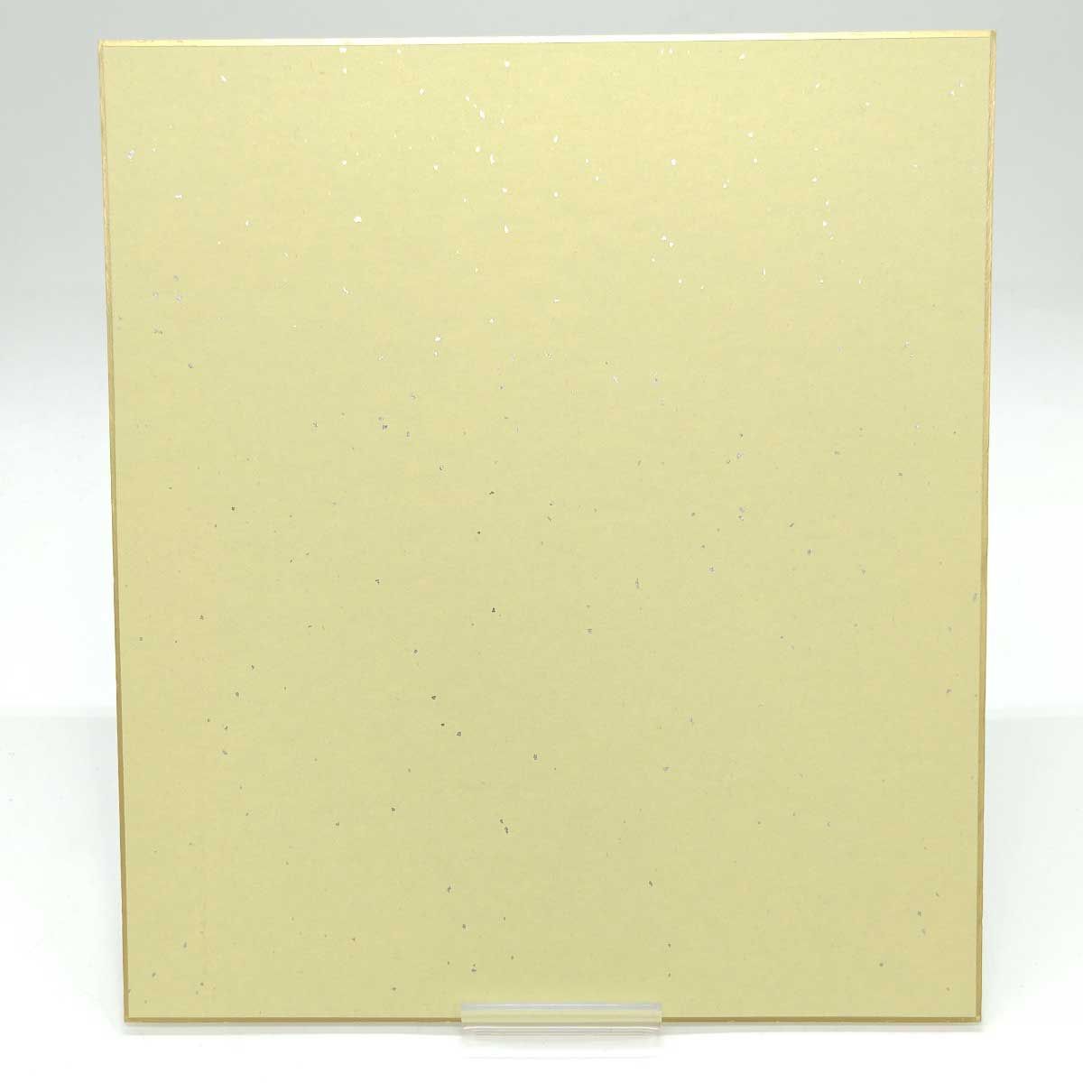 栃ノ心 大相撲 直筆 サイン 色紙 - メルカリ