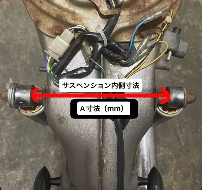 スーパーカブ