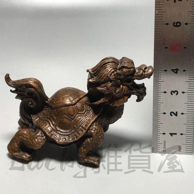 銅器 八卦竜亀 茶道 茶寵 風水 開運 装飾品 工芸品 置物 - メルカリ