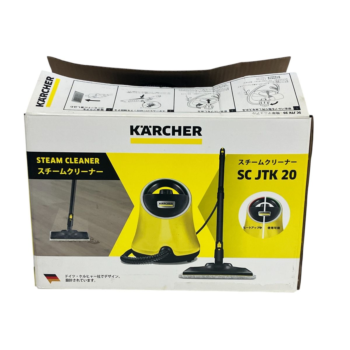 KARCHER SC-JTK20 スチームクリーナー 家電 掃除 清掃 ケルヒャー 開封 S10416588