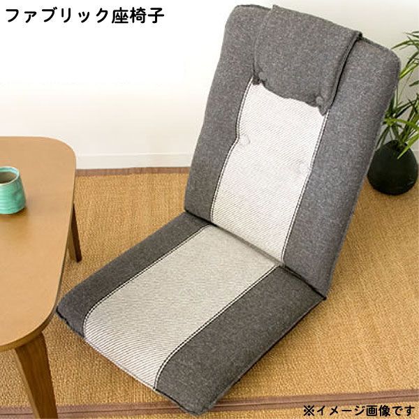 高級家具 カリモクソファ 群馬埼玉栃木 高級家具 カリモクソファ 群馬