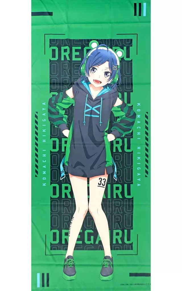 ひかさま専用 中古】タペストリー(大型) 比企谷小町 描き下ろしイラスト ゲーミング