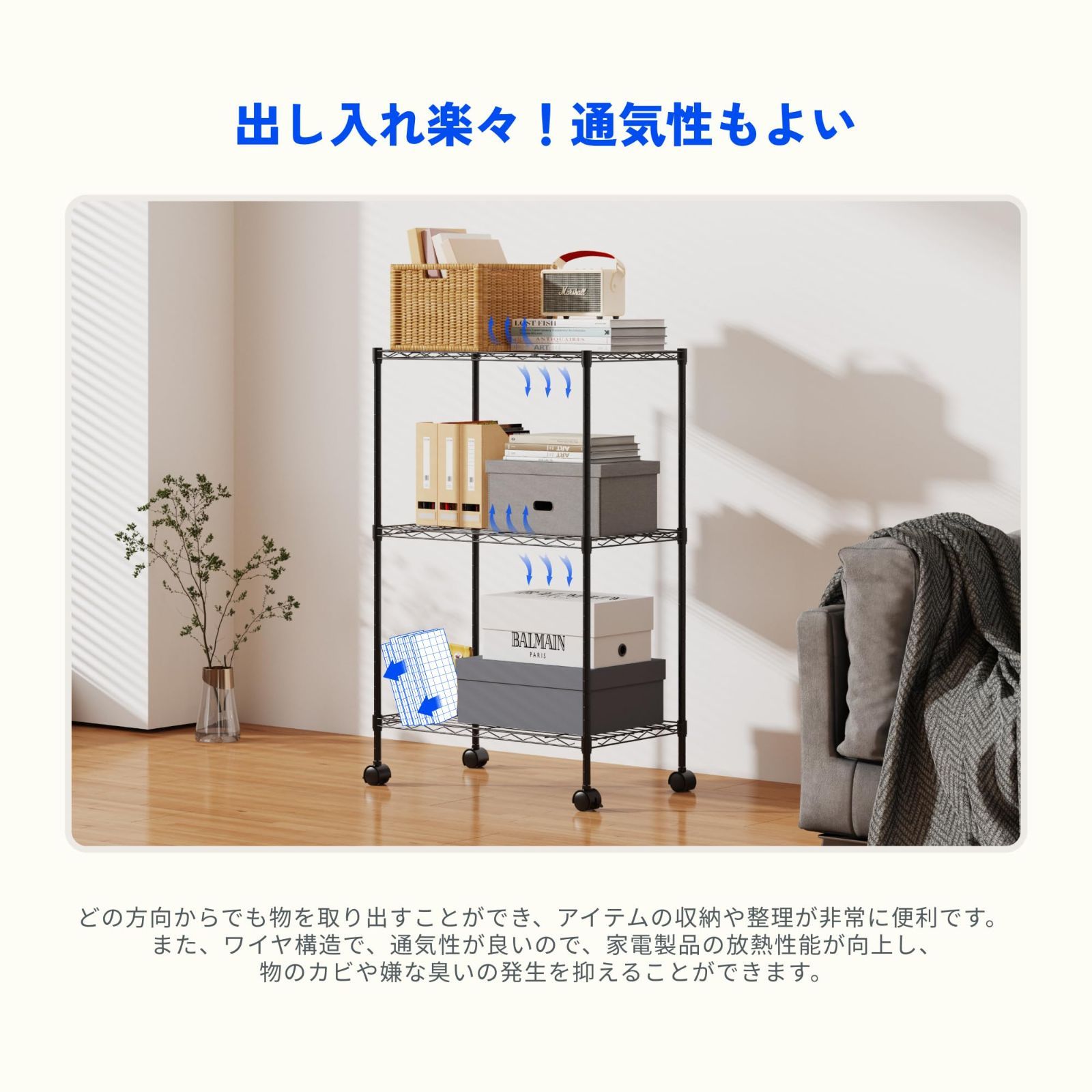 工具不要