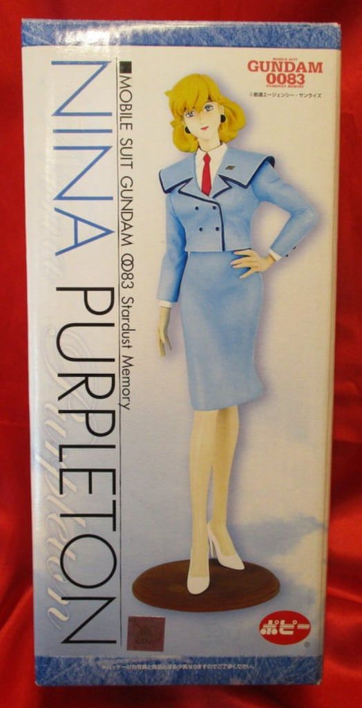 ポピー ポピー ニナ・パープルトン/機動戦士ガンダム/1/7ポリストーン