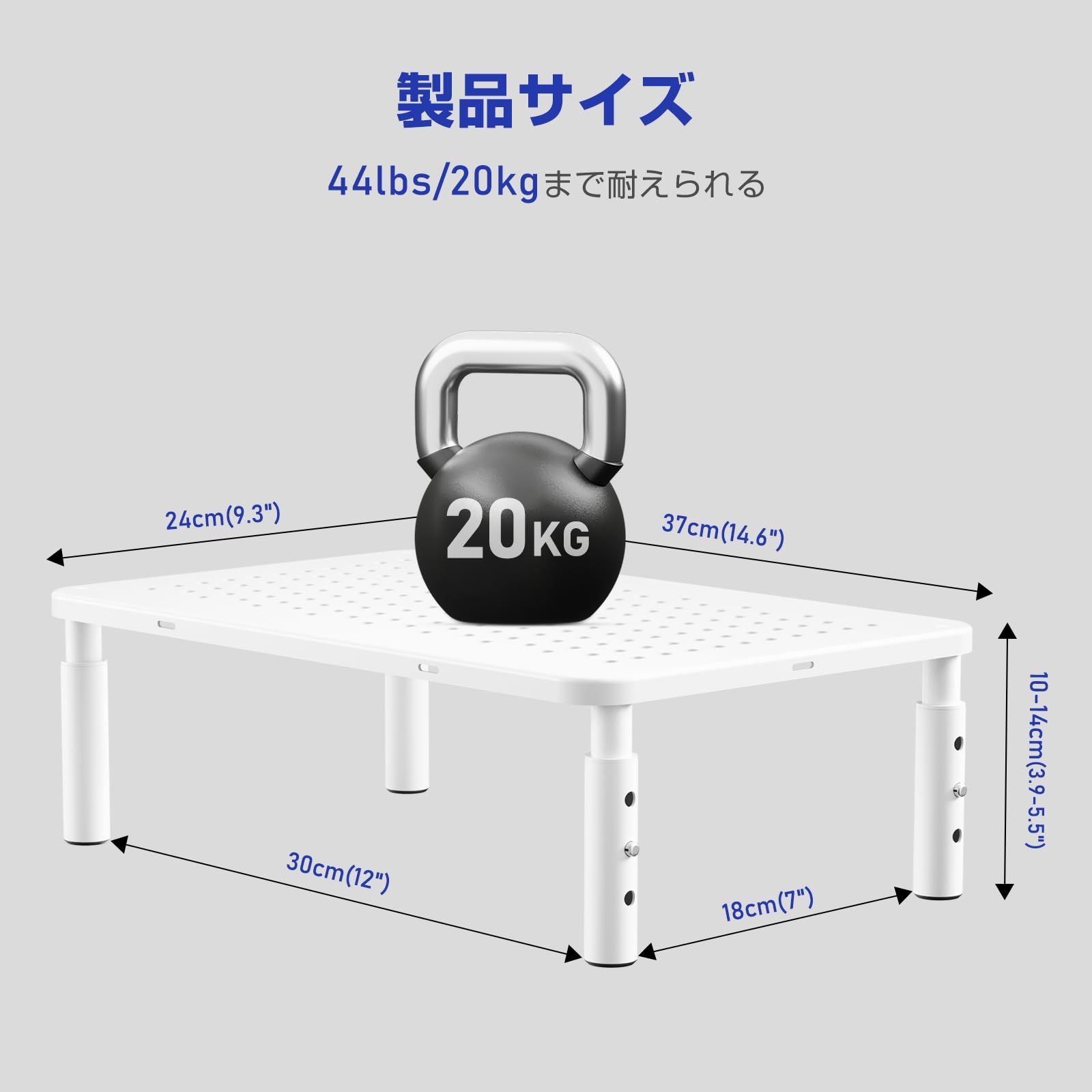 高さ調整可能 PCスタンド 机上台 滑り止めマット付き 卓上 パソコンスタンド モニター台 白い ERGOMAKER