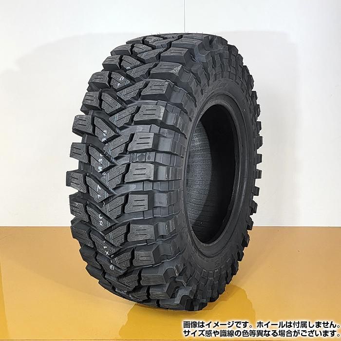 2023年製】 MAXXIS 35x12.50-16 120K 8PR TREPADOR M8060 トレパドール ...