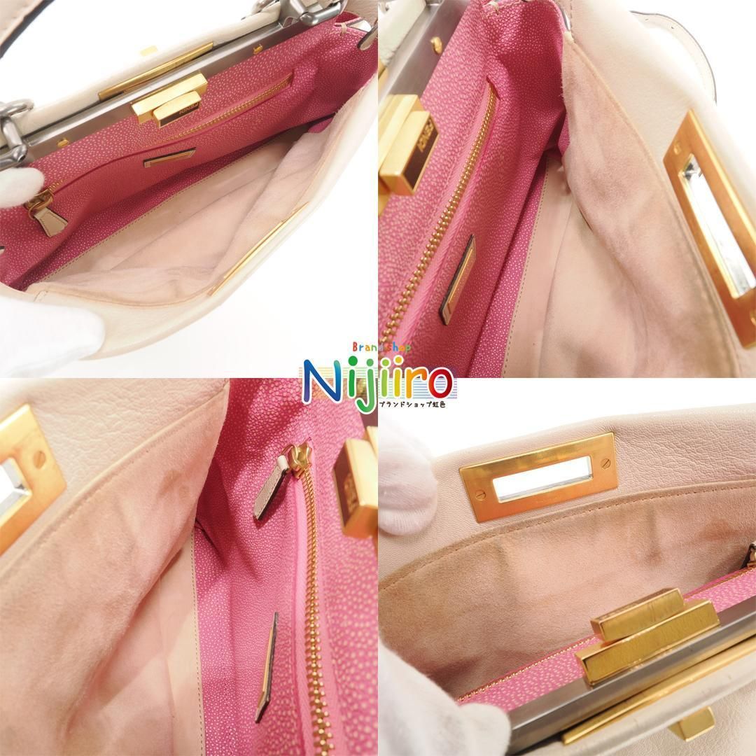美品】フェンディ ピーカブー セレリア ショルダー ハンドバッグ
