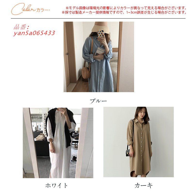 ③ボリビア・アソルーベン・ナチュラル 5kg（生豆）