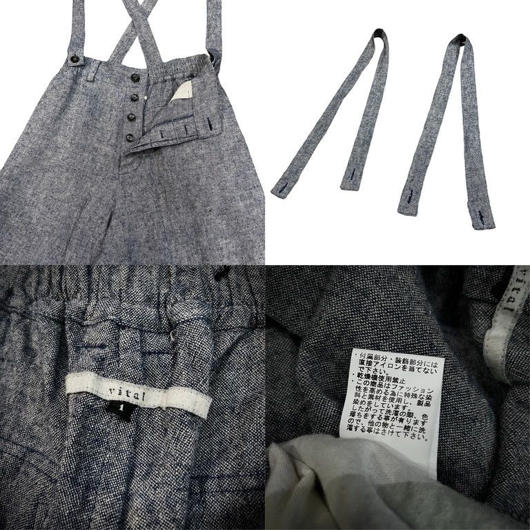 vital 20SS Linen Supenders Wide Pants リネンサスペンダーワイド