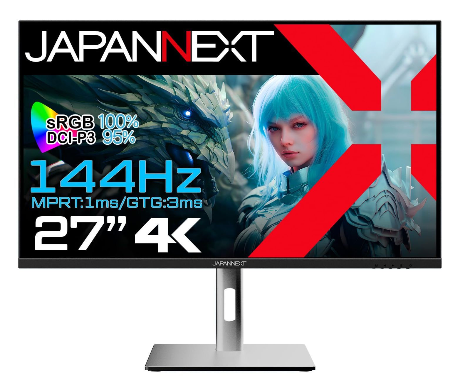 【人気商品】sRGB:100% DCI-P3:95% DP HDMI2.1 PS5 JN-IPS27144UHDR-HSP :120Hz(4K) ゲーミングモニター 144Hz対応 VRR 4K(3840x2160)解像度 高さ調整 IPSパネル搭載 27イン