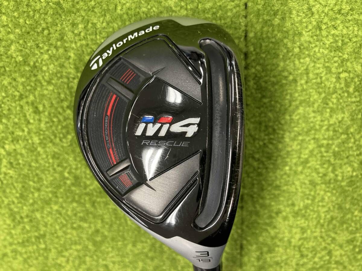TaylorMade M4 ユーティリティ 5U 25度 ヘッドカバー付き テーラーメイド TaylorMade M4 ユーティリティ フレックスS