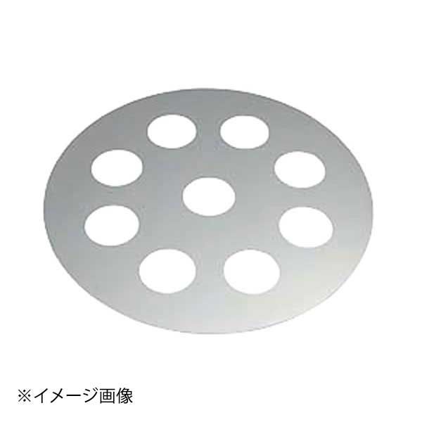 点心用蒸台 9穴