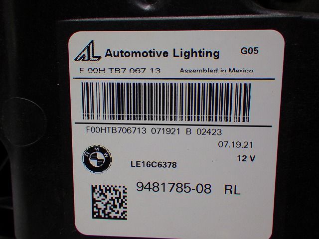 左ヘッドライト LED