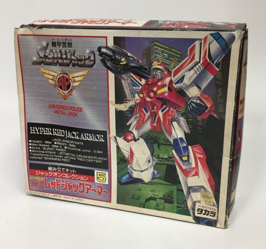 機甲警察　メタルジャック　レッドジャックアーマー　クロス 機甲警察 メタルジャック レッドジャックアーマー クロス 機甲警察