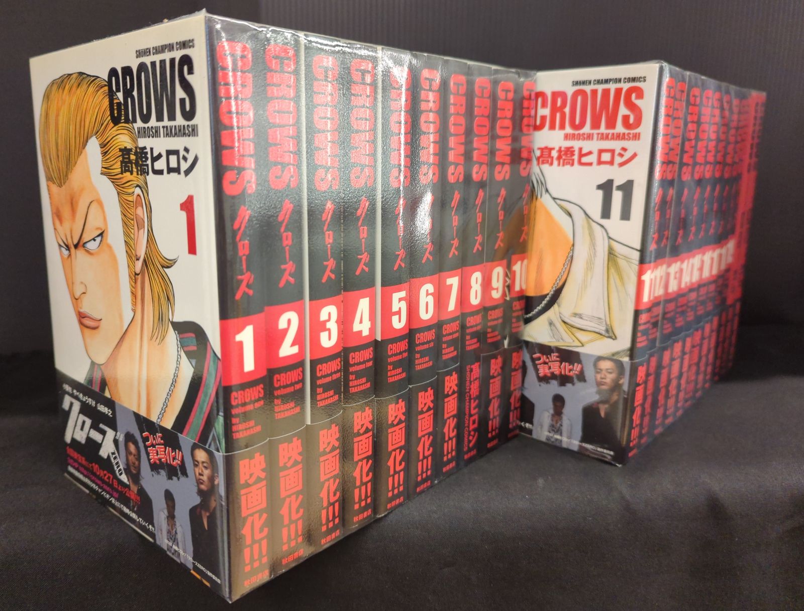 ☆未開封・新品☆ 新装版クローズ 1-22巻＋外伝1-2巻