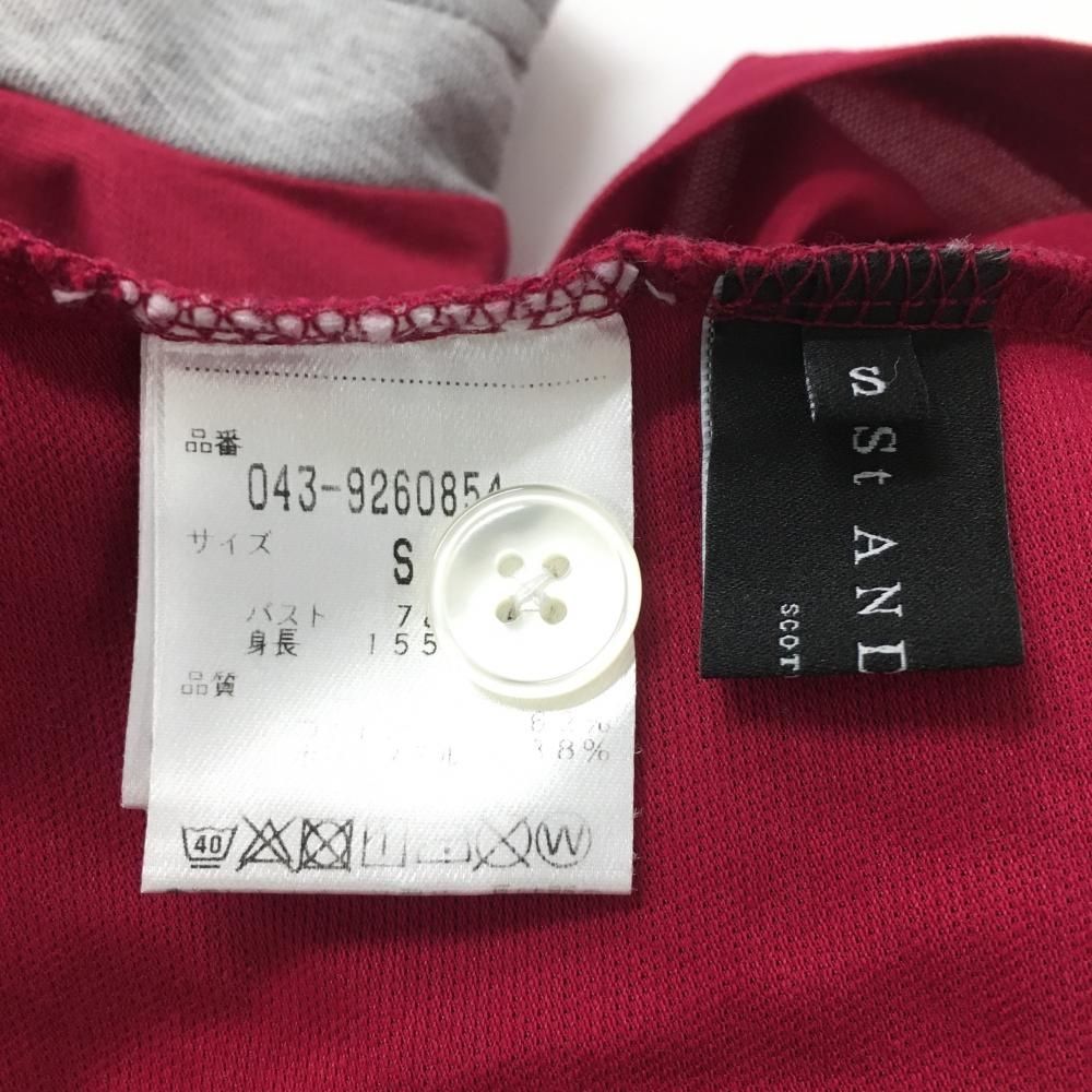 超美品】セントアンドリュース 半袖ポロシャツ ワインレッド系×ライト