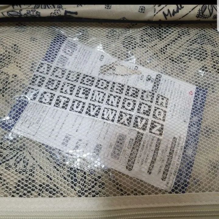 リースーツケース