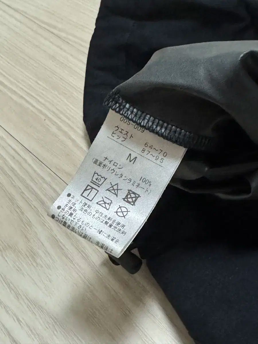 チャコット バレエ サウナ ショートパンツ