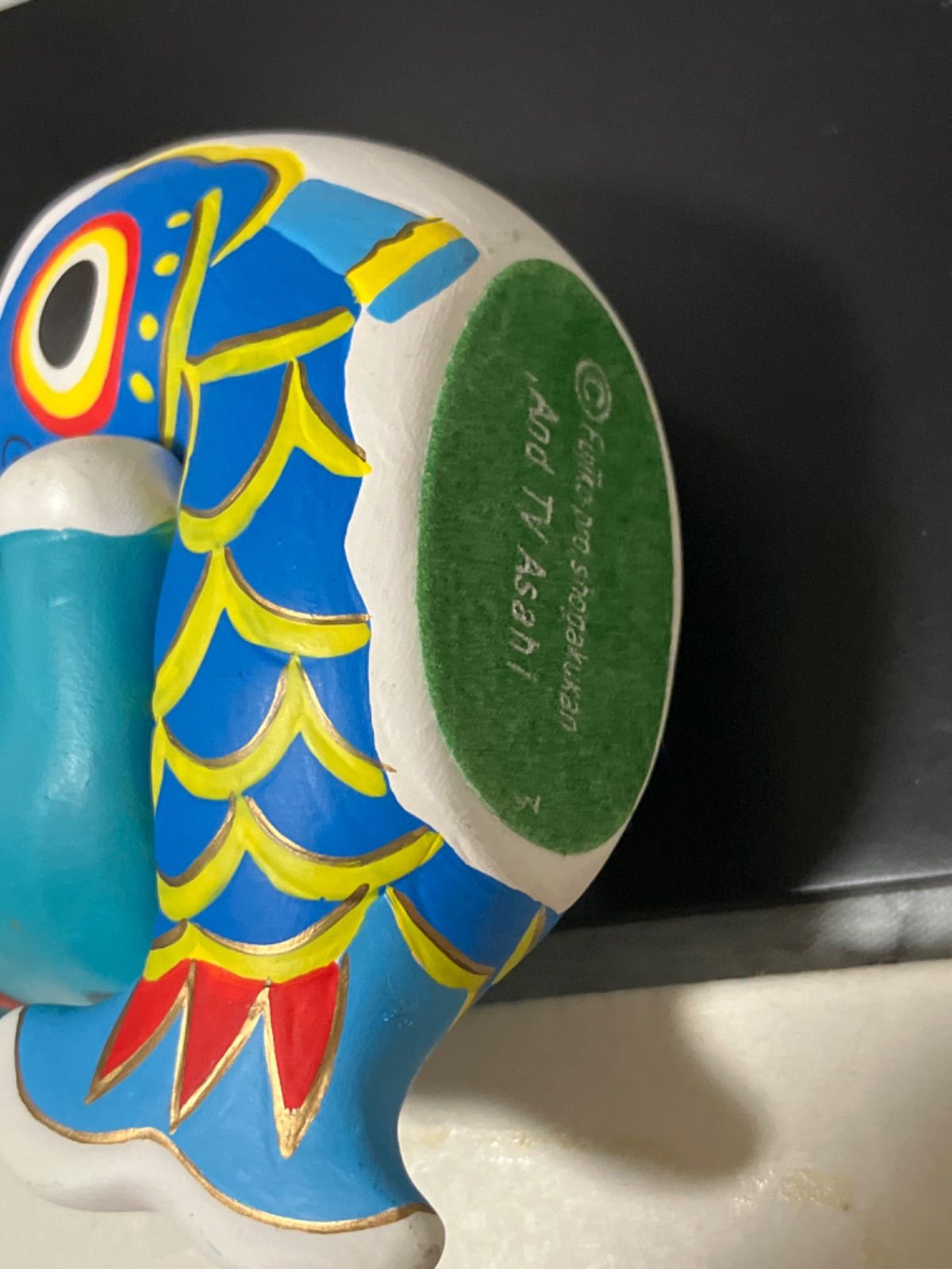 ドラえもん こいのぼり 吉徳 フィギュア 鯉のぼり 五月人形 ドラえもん