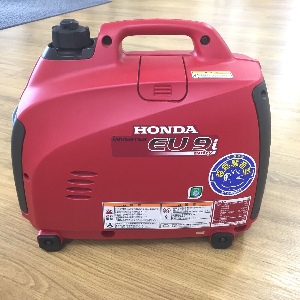 インバーター発電機 EU9i