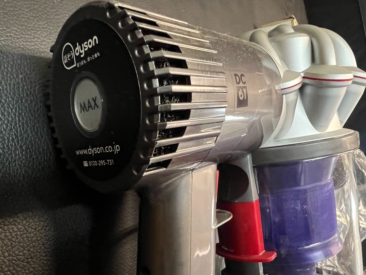 dyson DC61 ハンディクリーナー ダイソン】ハンディクリーナー DC61 コードレスクリーナー