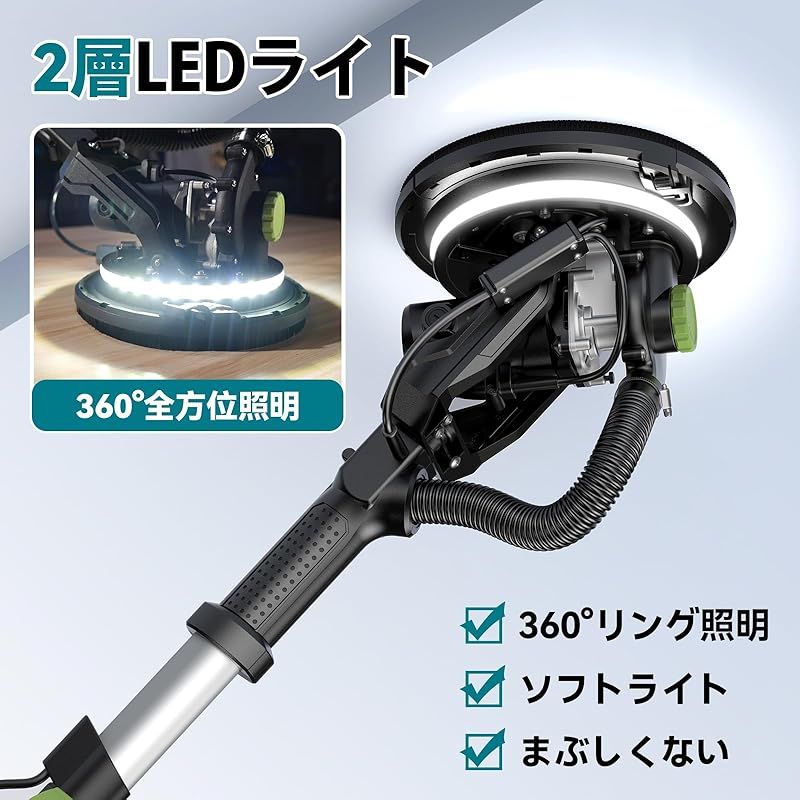 2枚の無塵サンドペ 0