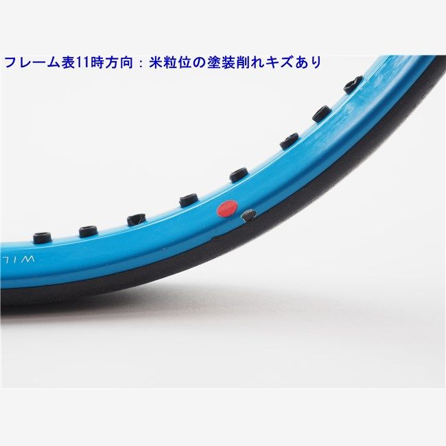 ULTRA
