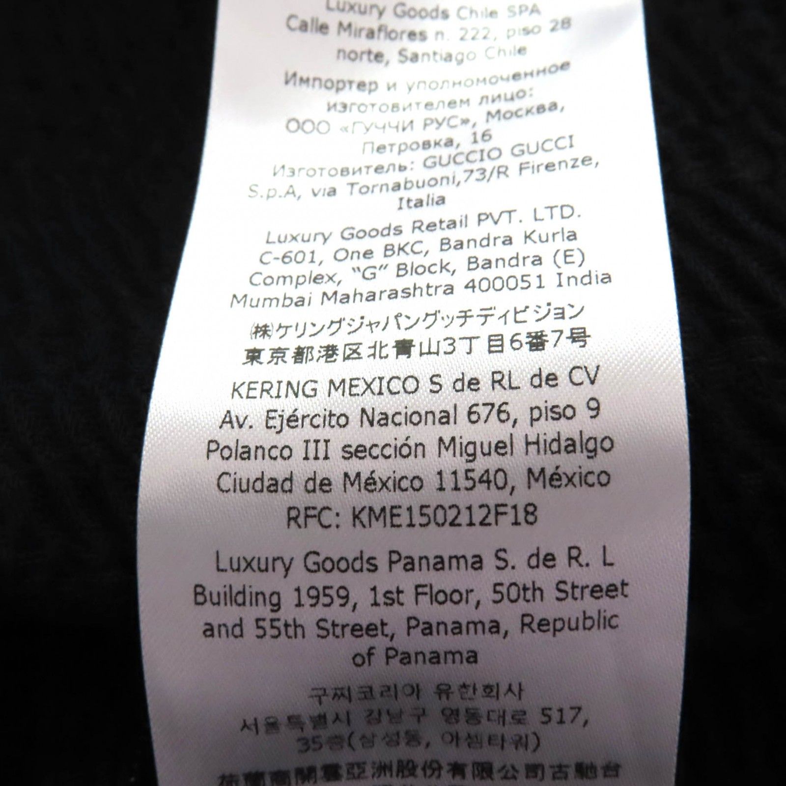 極美品☆GUCCI グッチ 771291 GG柄 膝丈 タイトスカート ボトムス  