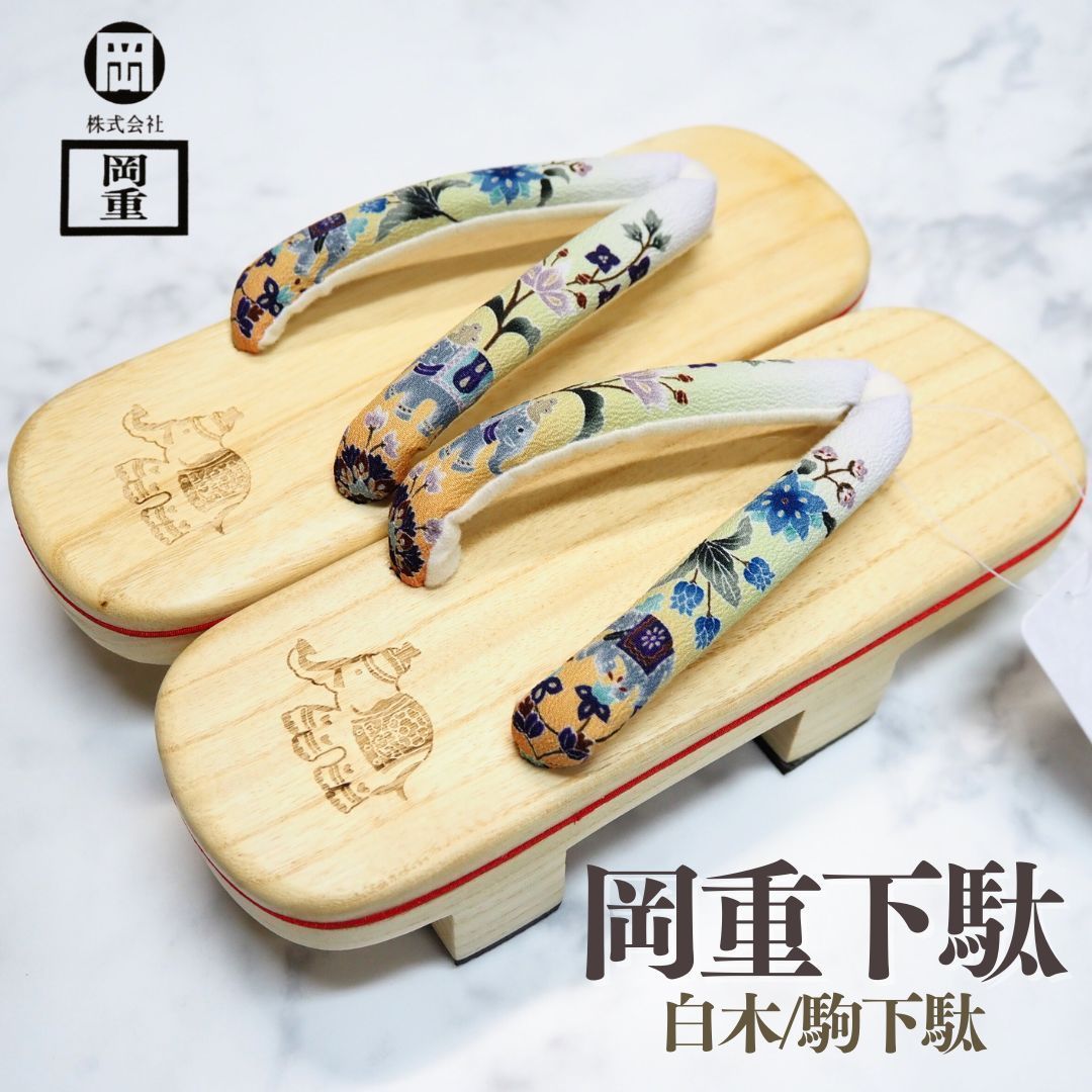 下駄 新品 2つ 新品会津産 桐の下駄 2足