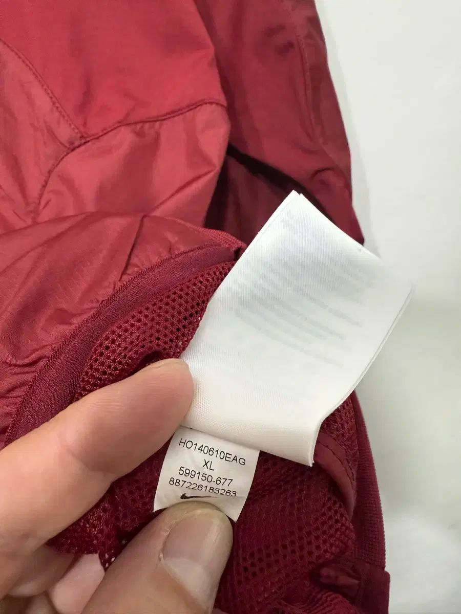 ウィンドブレーカー ジャケット