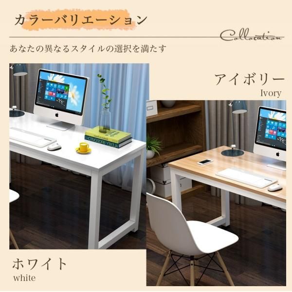 シンプル 幅100cm