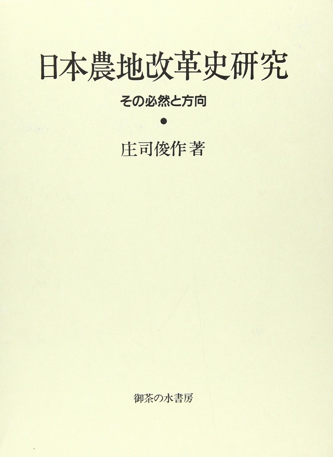 C91 CANVAS+GARDEN 宮坂みゆ シエルTシャツ ショップ