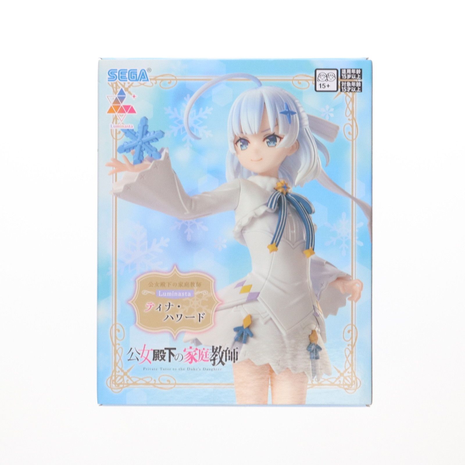 ティナ・ハワード 公女殿下の家庭教師 Luminasta『ティナ・ハワード